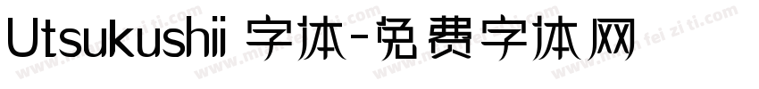 Utsukushii 字体字体转换